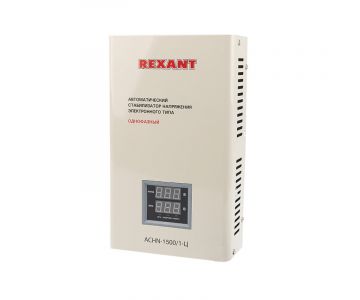 Стабилизатор напряжения Rexant АСНN-1500/1-Ц