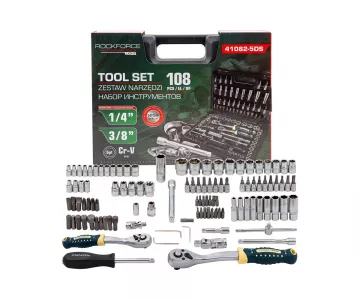 Набор инструментов RockForce RF LIGHT-41082-5DS