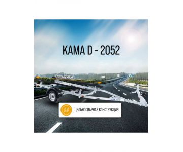 Лодочный оцинкованный самосвальный прицеп Кремень-Титан КАМА D - 2052