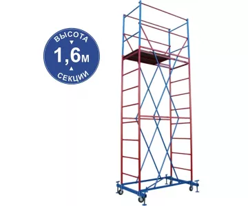 Вышка-тура HartMaster ВС-1+2_1,2х2
