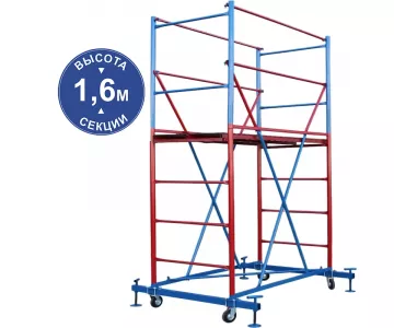Вышка-тура HartMaster ВС-1+1_1,2х2