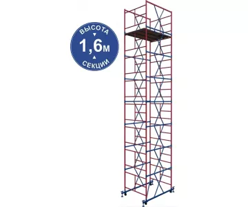Вышка-тура HartMaster ВС-1+7_1,2х2