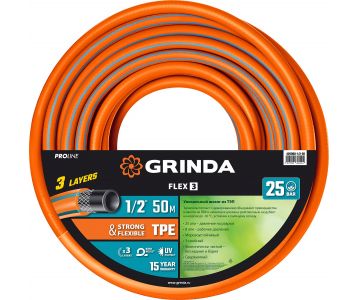Шланг поливочный Grinda PROLine FLEX 3 (429008-1/2-50)