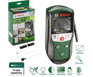 Инспекционная камера Bosch UniversalInspect (0603687000)