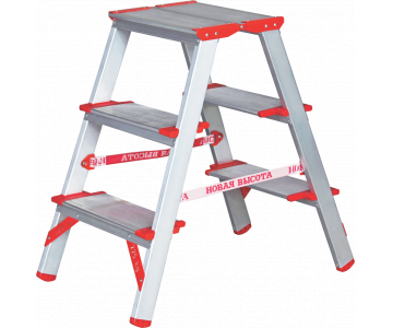 Стремянка алюминиевая двухсторонняя индустриальная Новая Высота 3 ступеней 51202203