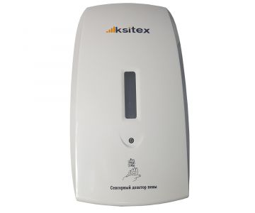 Автоматический дозатор Ksitex AFD-1000W