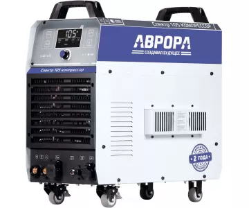Аппарат плазменной резки Aurora Спектр 105 (компрессор)