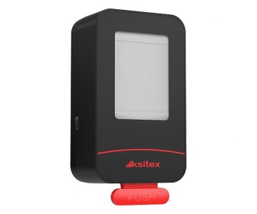 Дозатор для мыла Ksitex SD-203B-800
