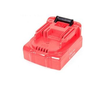 Аккумулятор Калибр Li-Ion 12V 45850