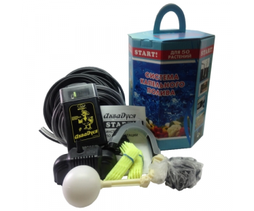 Система капельного полива от емкости АкваДуся Start на 50 растений