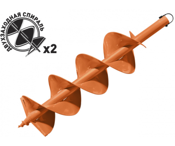 Шнек почвенный Carver GDB-250/2 250 мм