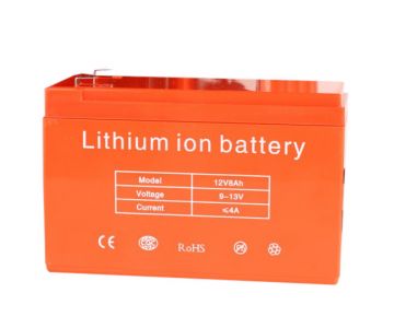 Аккумулятор для распылителя Patriot PT-16LI