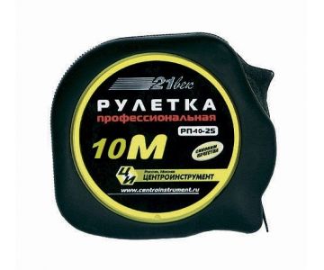Рулетка 21 век (10 м)
