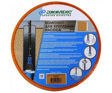 Трос для крепления насоса Джилекс 9075 20м