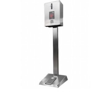 Диспансер Mizotty ДМ3000