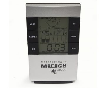 Термогигрометр Мегеон 20200