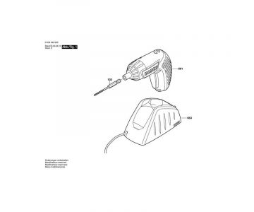 Зарядное устройство Bosch 2607224987