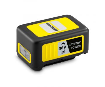 Аккумулятор Karcher Battery Power 36/25 *INT