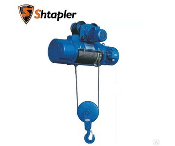 Таль электрическая Shtapler CD (5т, 9м)