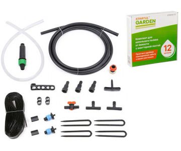 Комплект для капельного полива от ёмкости Startul Garden с эмиттерной лентой 12м.