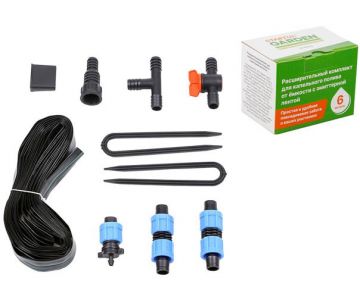 Расширительный комплект для капельного полива от ёмкости Startul Garden с эмиттерной лентой 6м.