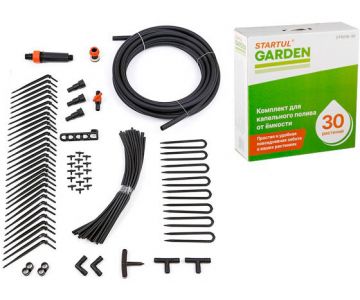 Комплект для капельного полива от ёмкости Startul Garden на 30 растений