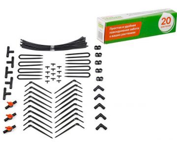 Расширительный комплект для капельного полива от ёмкости Startul Garden на 20 растений