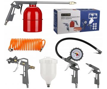Набор пневмоинструмента Zitrek 5PCS SET 5