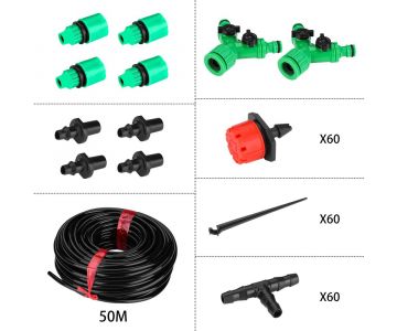 Комплект для капельного полива DEKO DKI50 (50м)