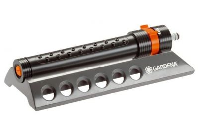Дождеватель Gardena Aquazoom 250/1 (01971-20)