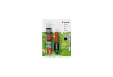 Комплект для полива 1/2" Gardena (08174-20)