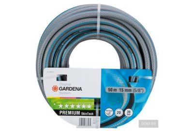 Шланг 5/8" Premium SkinTech Gardena (08639-26)