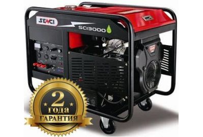 Бензиновый генератор Senci SC13000