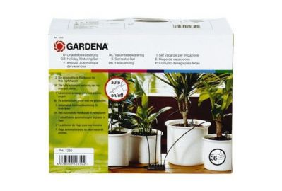 Комплект для полива в выходные дни Gardena (01265-20)