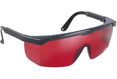 Очки для лазерных приборов Fubag Glasses R