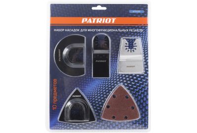 Набор насадок Patriot для многофункциональных резаков