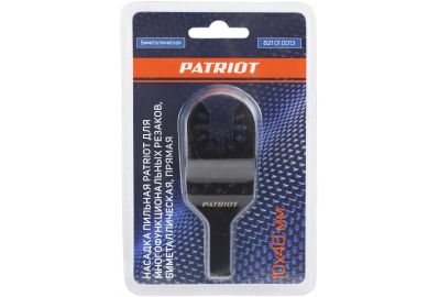 Насадка пильная Patriot для многофункциональных резаков, 10х40 мм