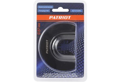 Насадка пильная Patriot для многофункциональных резаков, 87 мм