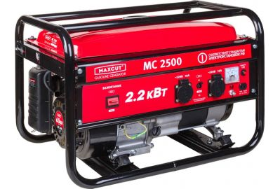 Генератор бензиновый Maxcut MC 2500