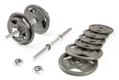 Набор гантелей с железной ручкой Hammertone Atlas Sport 2x11.5 кг