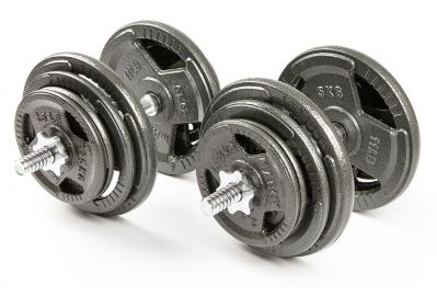Набор гантелей с железной ручкой Hammertone Atlas Sport 2x21.5 кг
