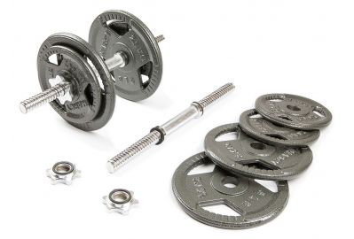 Набор гантелей с железной ручкой Hammertone Atlas Sport 2x9.5 кг