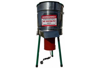 Электроизмельчитель Бочка (нержавеющая сталь)