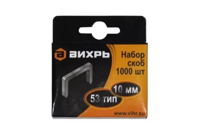 Скобы Вихрь 73/9/2/3