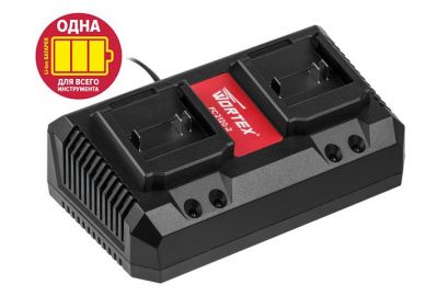 Зарядное устройство Wortex FC 2120-2 ALL1