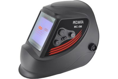 Сварочная маска Ресанта МС-5М