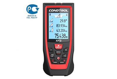 Дальномер лазерный Condtrol XP3, 100 м