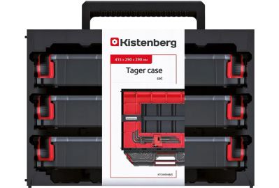 Набор органайзеров Kistenberg Organizer Tager Case KTC40306S-S411