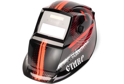 Сварочная маска Ставр МС-2/13Р