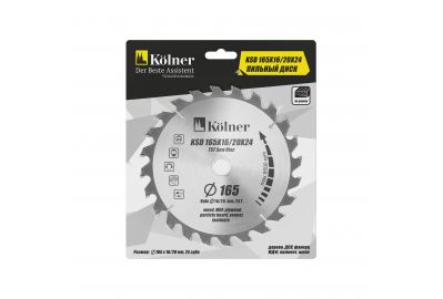 Пильный диск Kolner KSD 165x16/20x24 (50 шт.)